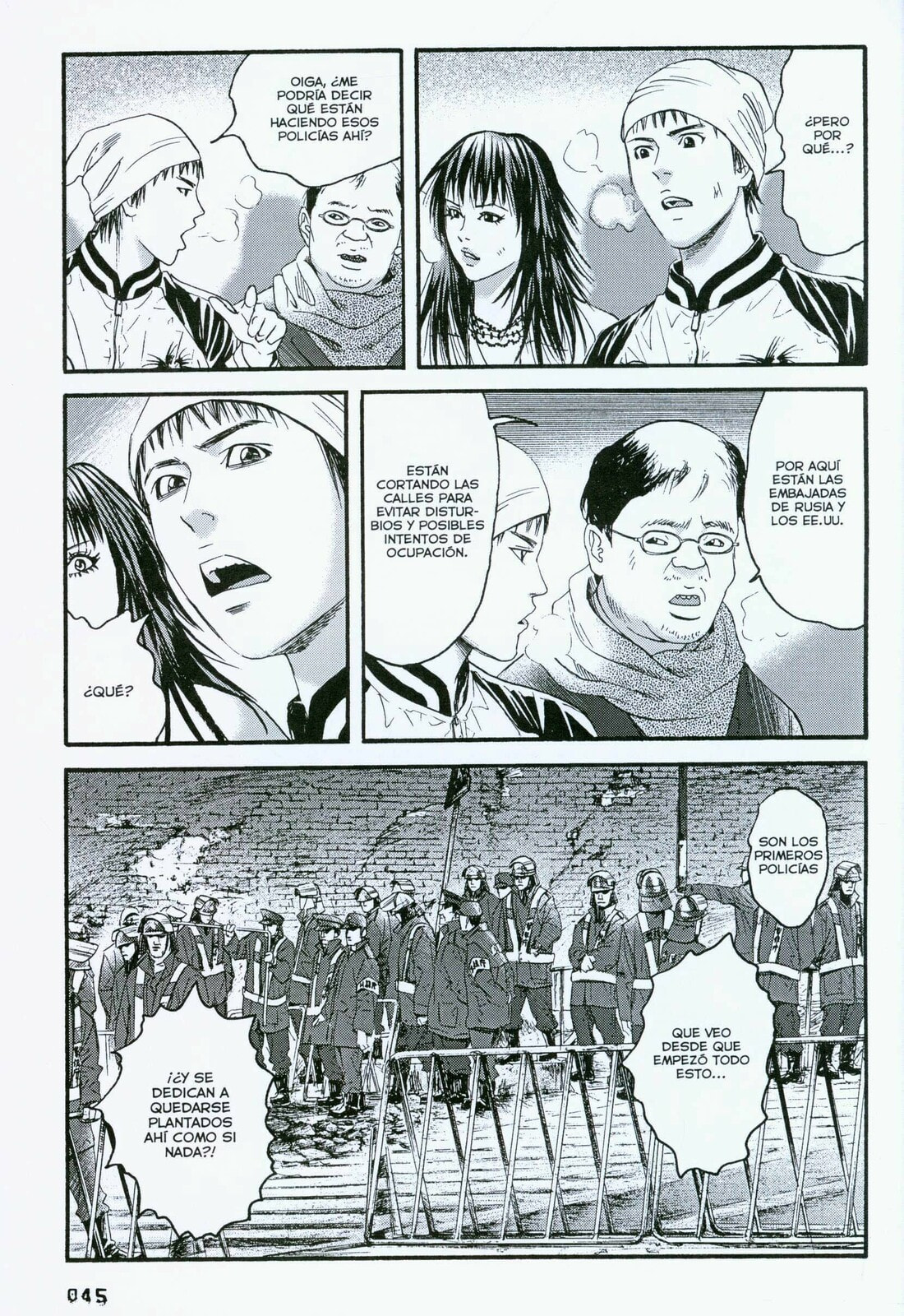 Read 51 Ways to Save Her ES Manga Online