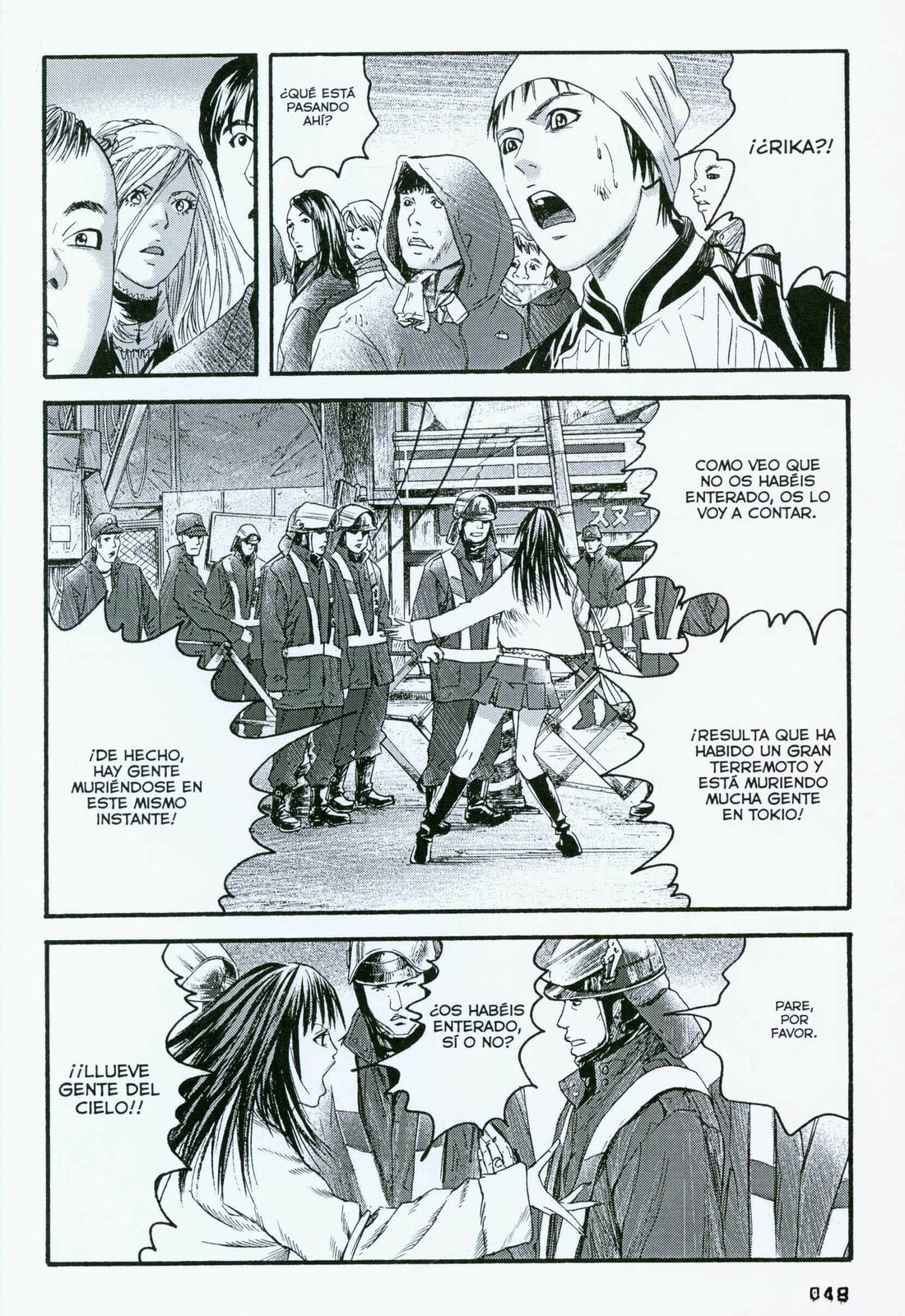 Read 51 Ways to Save Her ES Manga Online