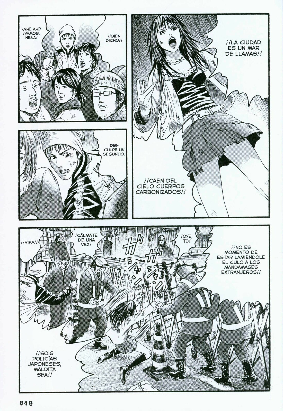 Read 51 Ways to Save Her ES Manga Online