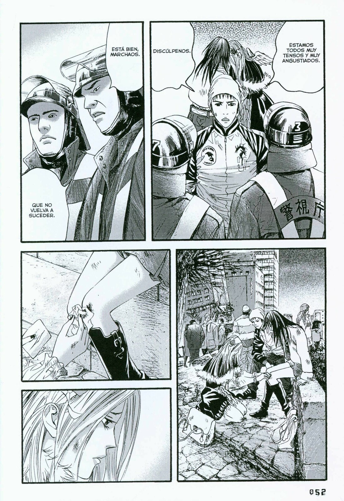 Read 51 Ways to Save Her ES Manga Online