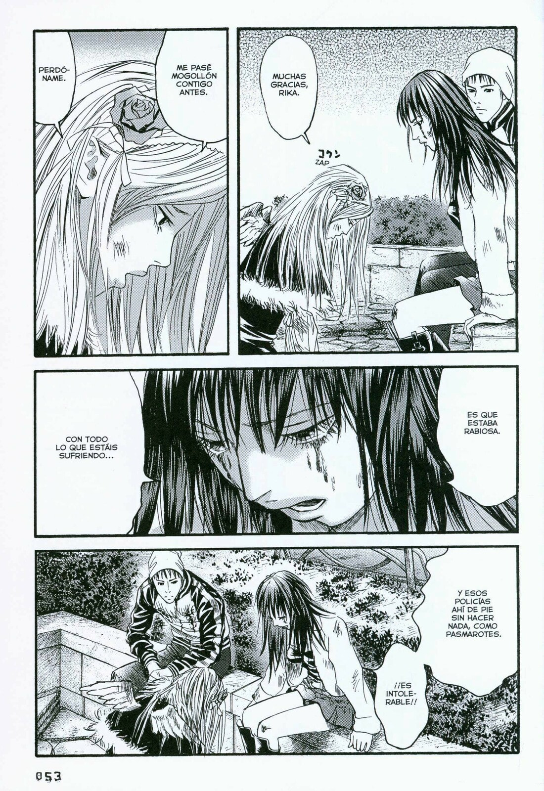 Read 51 Ways to Save Her ES Manga Online