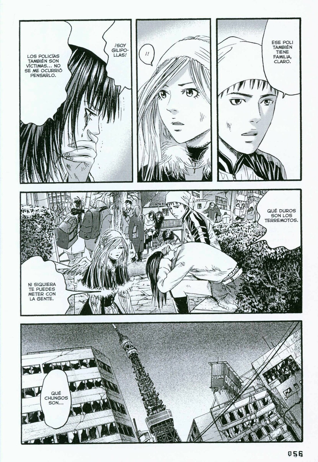 Read 51 Ways to Save Her ES Manga Online