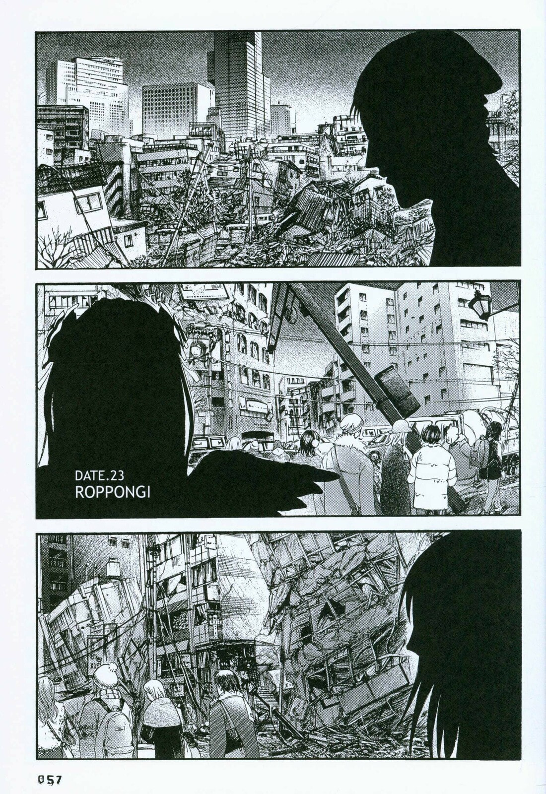 Read 51 Ways to Save Her ES Manga Online