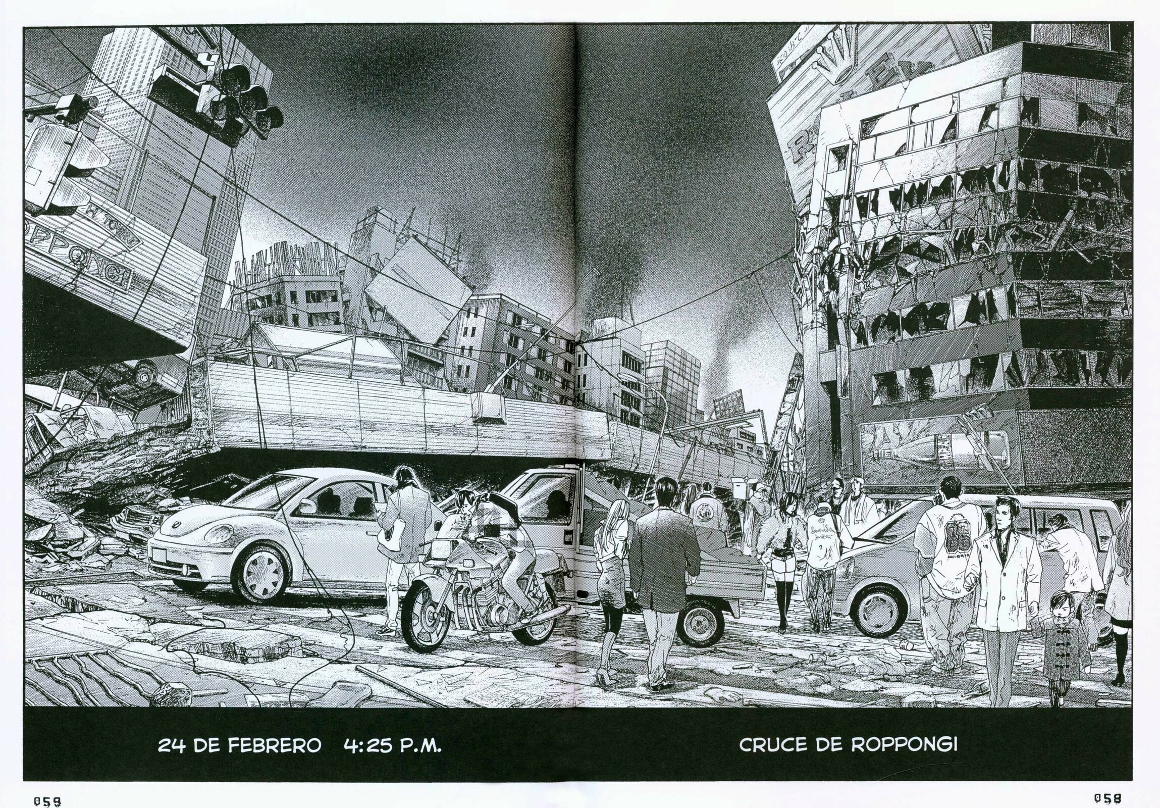 Read 51 Ways to Save Her ES Manga Online