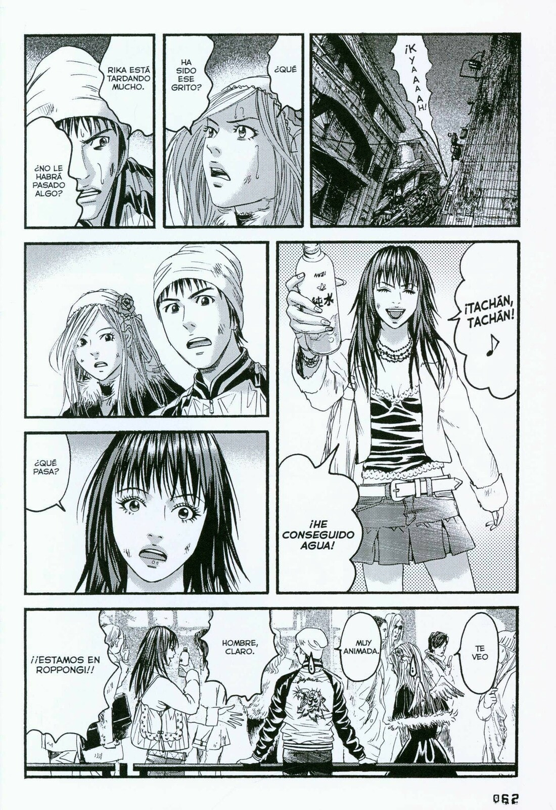 Read 51 Ways to Save Her ES Manga Online