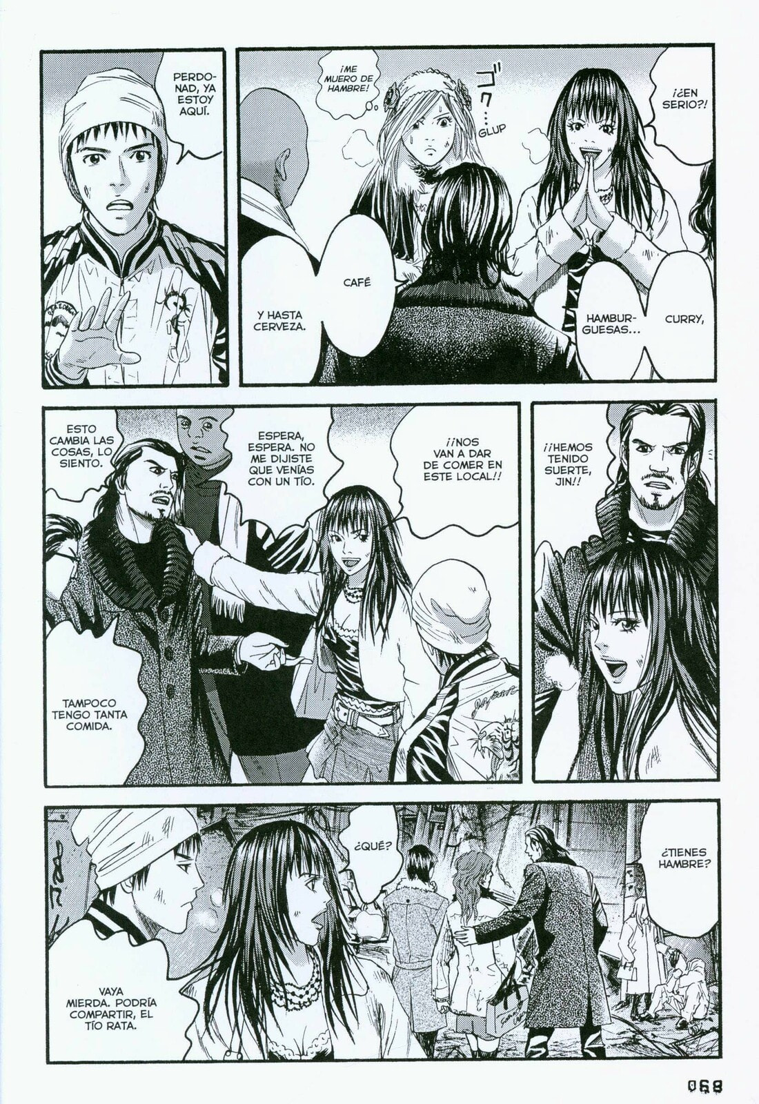 Read 51 Ways to Save Her ES Manga Online