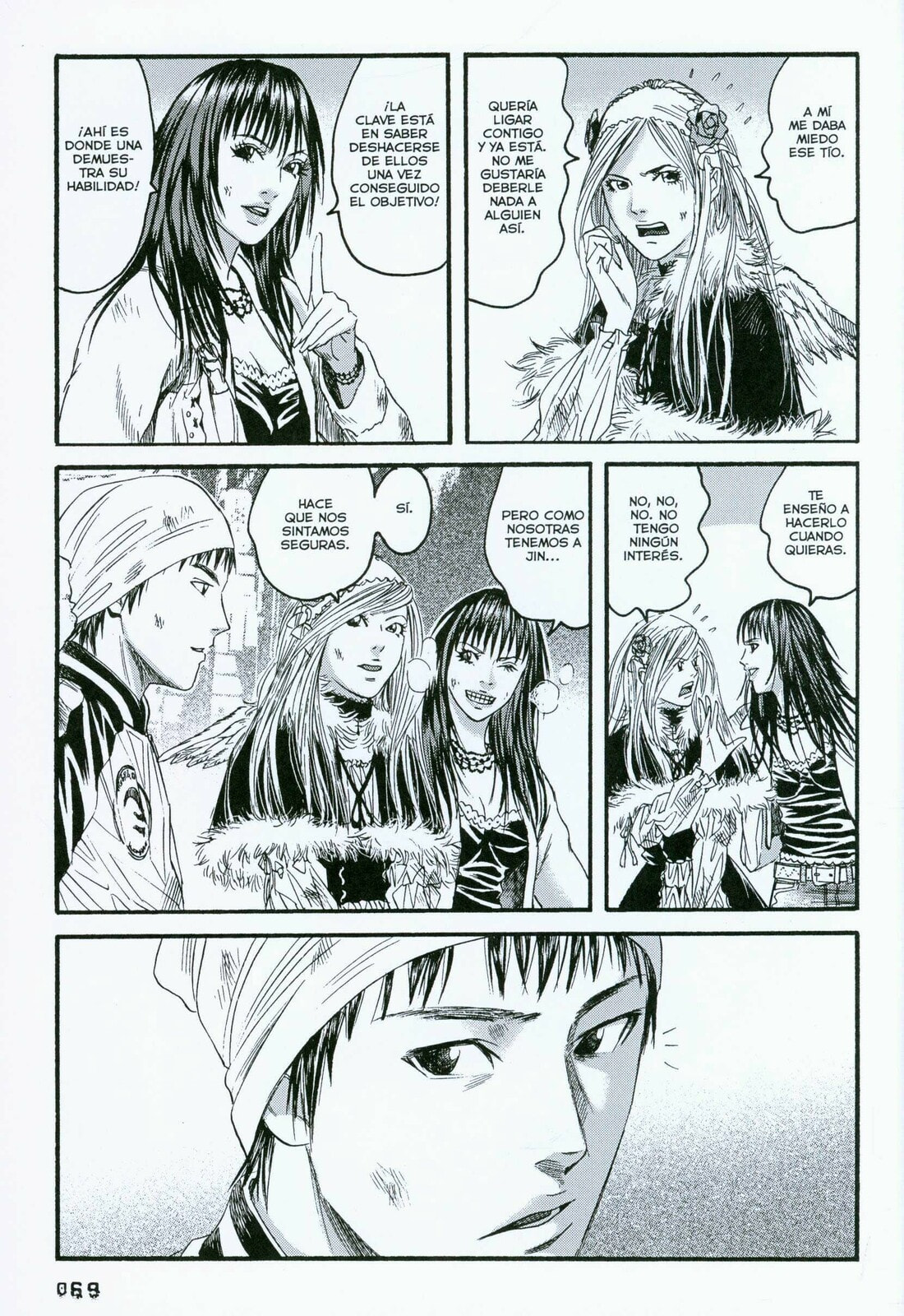 Read 51 Ways to Save Her ES Manga Online