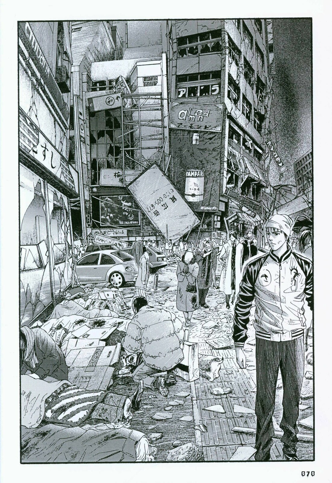 Read 51 Ways to Save Her ES Manga Online