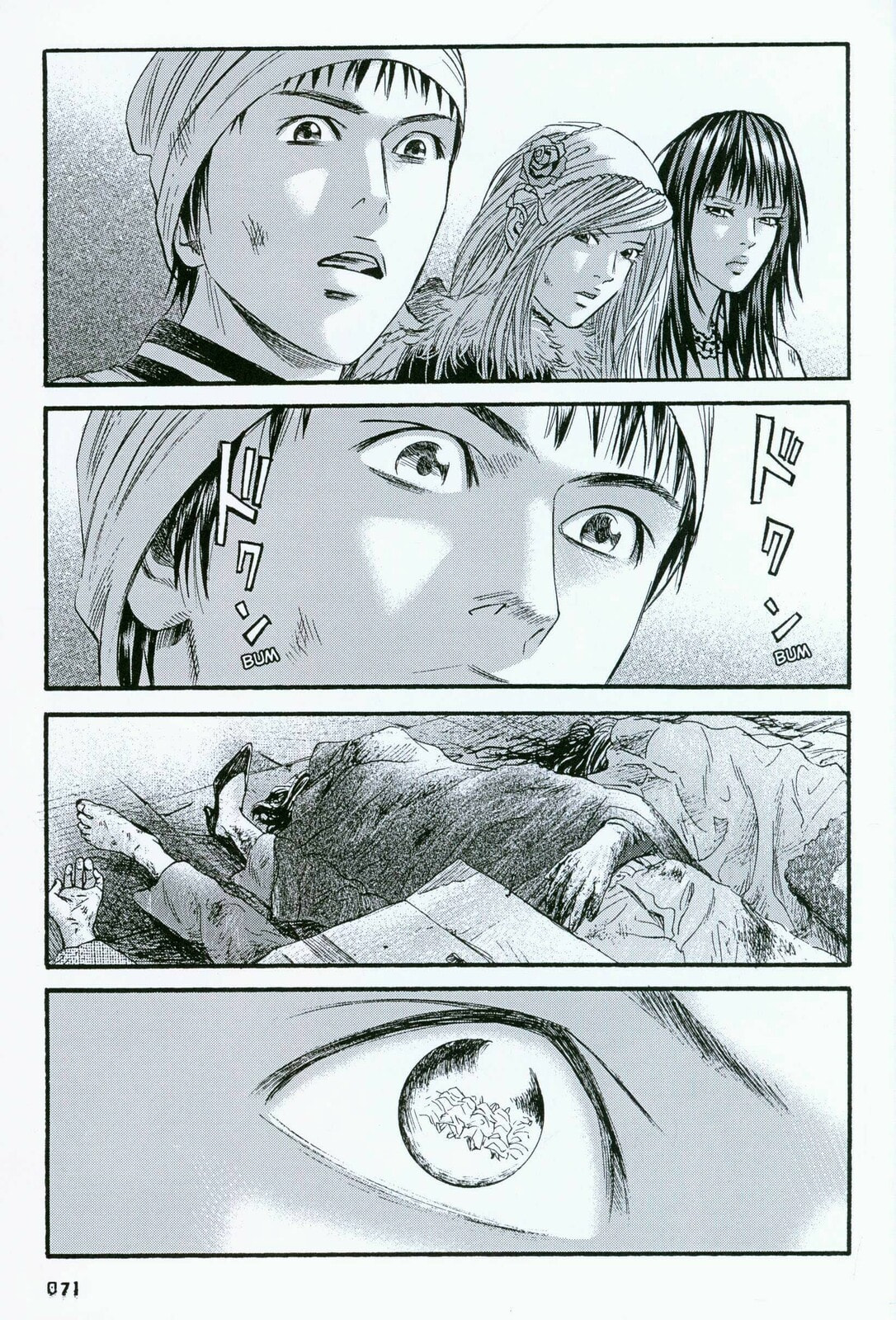 Read 51 Ways to Save Her ES Manga Online