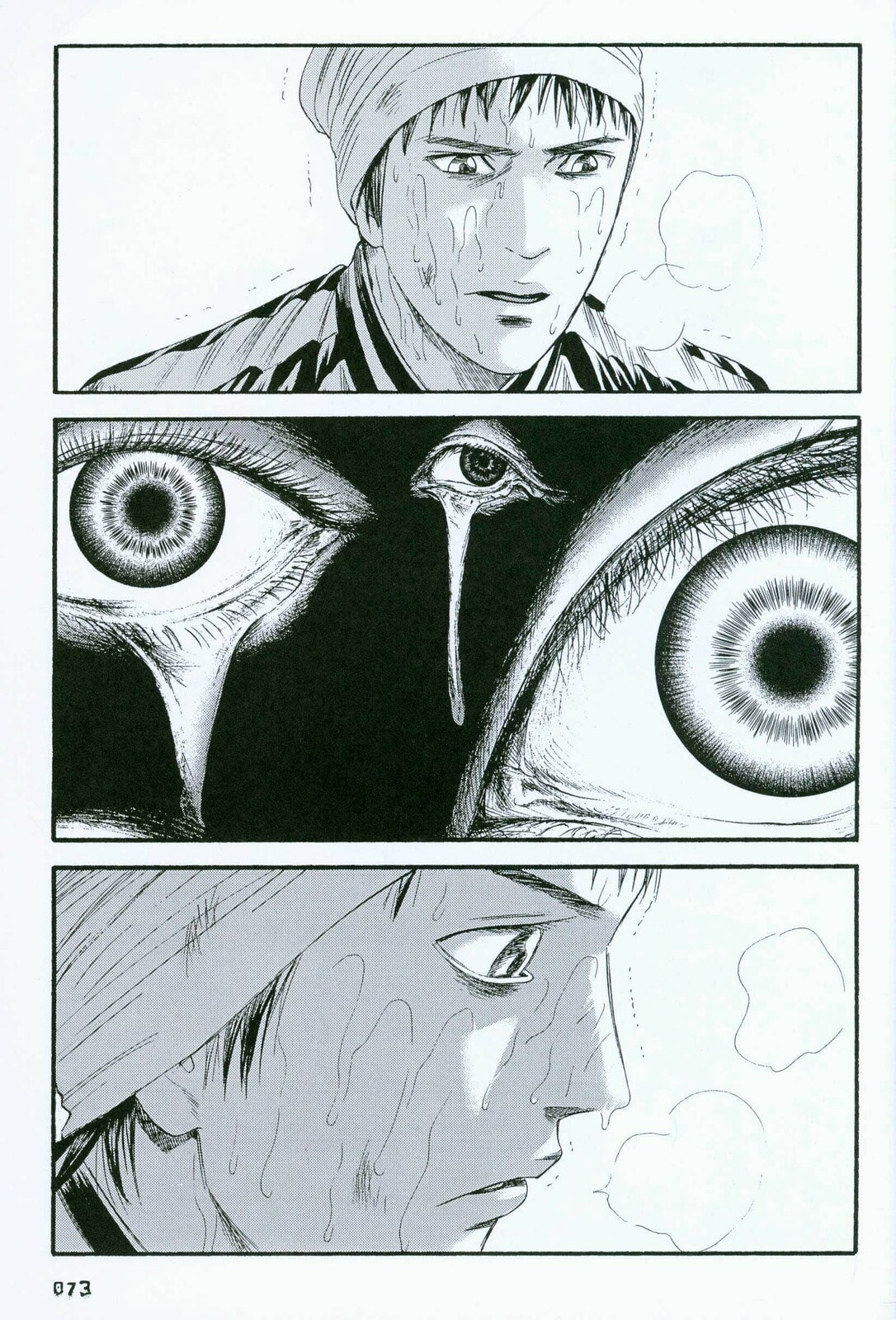 Read 51 Ways to Save Her ES Manga Online