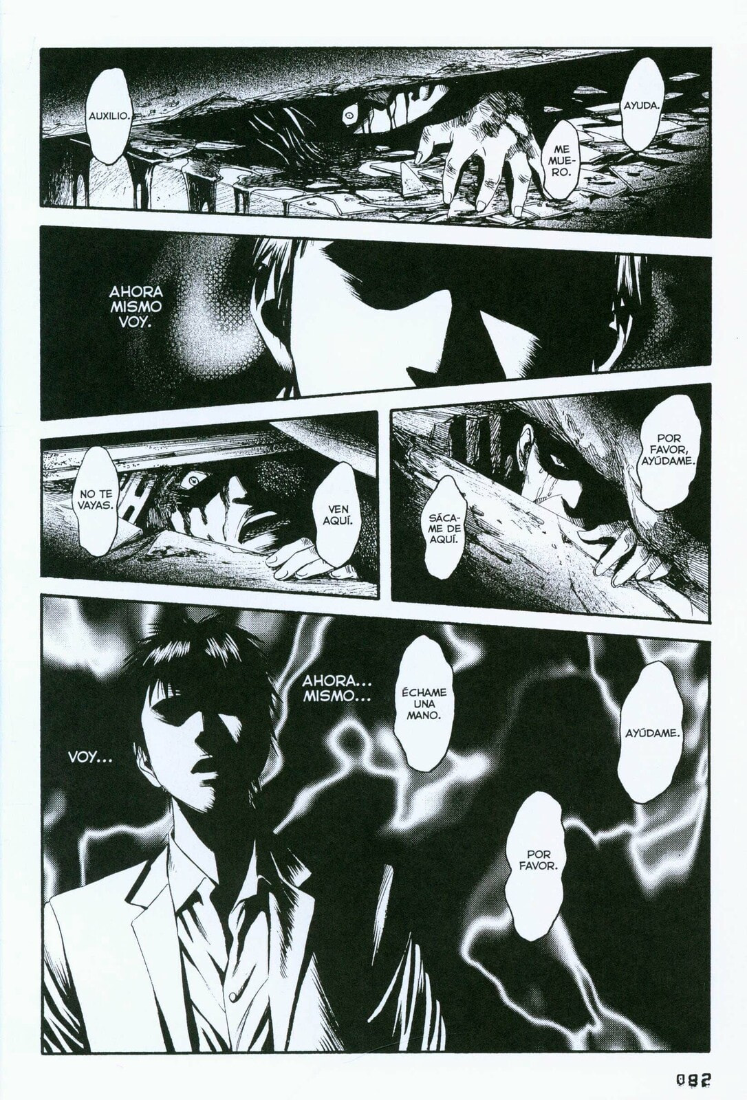 Read 51 Ways to Save Her ES Manga Online