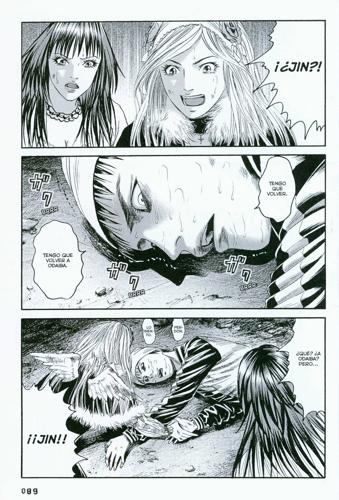 Read 51 Ways to Save Her ES Manga Online