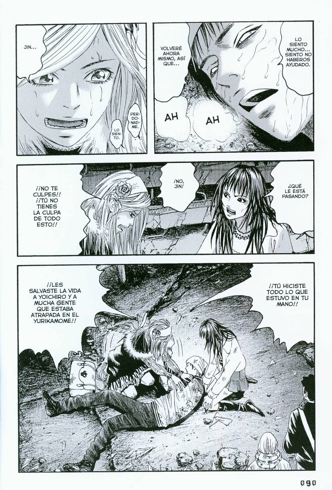 Read 51 Ways to Save Her ES Manga Online