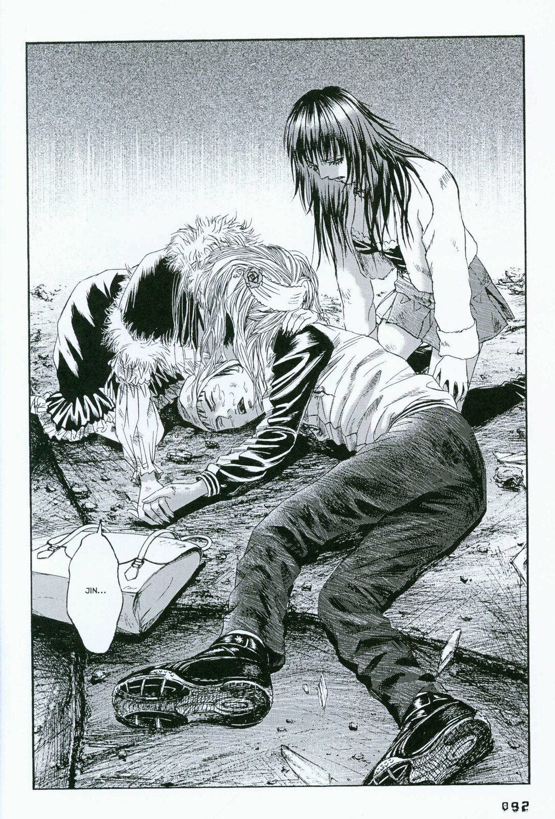 Read 51 Ways to Save Her ES Manga Online