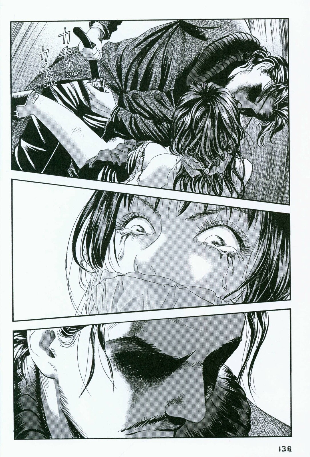 Read 51 Ways to Save Her ES Manga Online