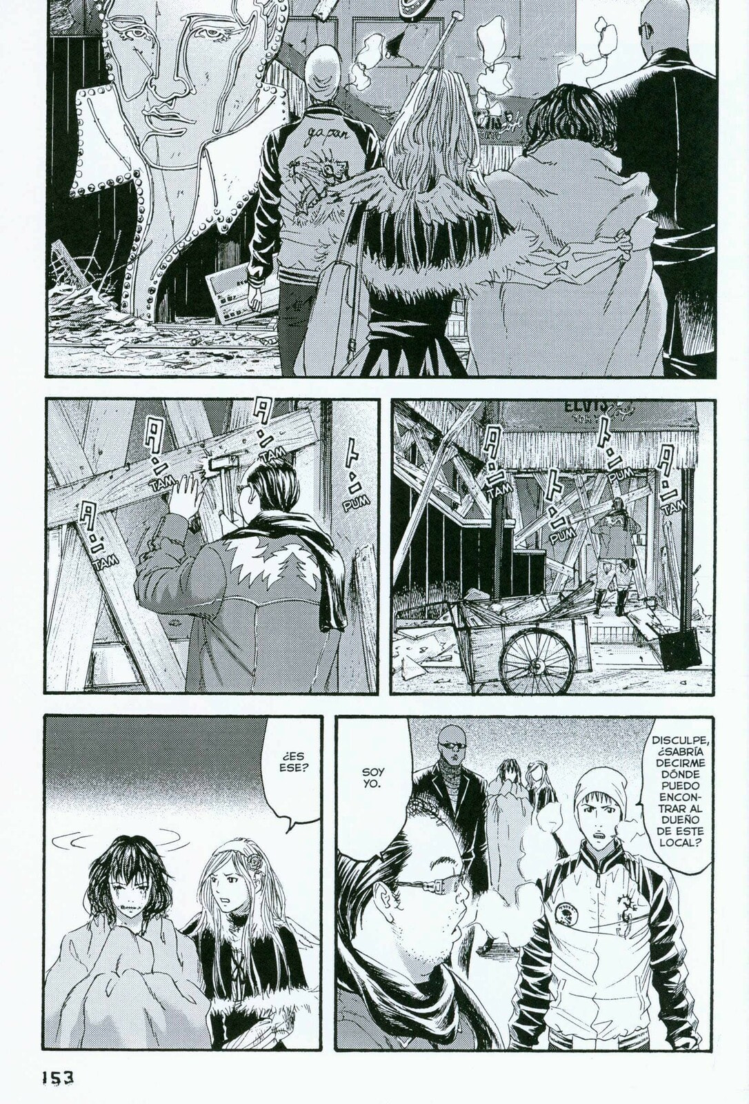 Read 51 Ways to Save Her ES Manga Online