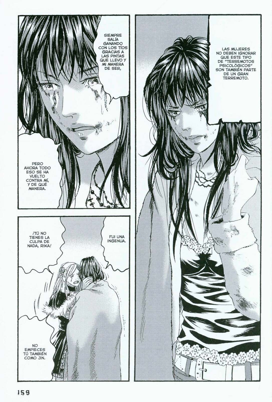 Read 51 Ways to Save Her ES Manga Online