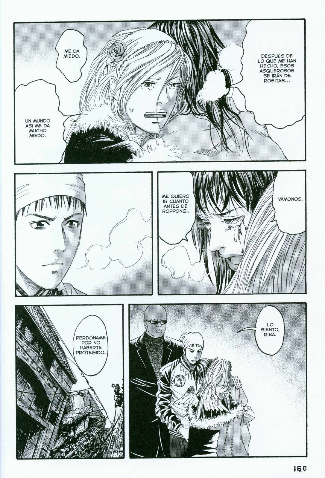 Read 51 Ways to Save Her ES Manga Online