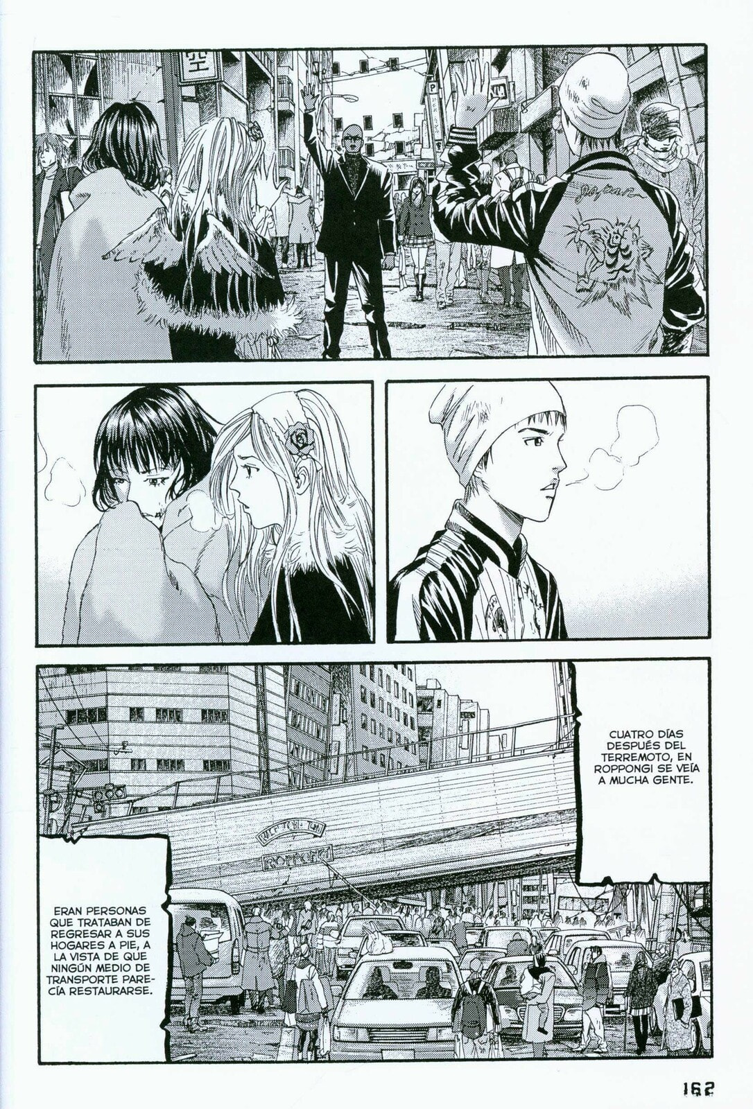 Read 51 Ways to Save Her ES Manga Online