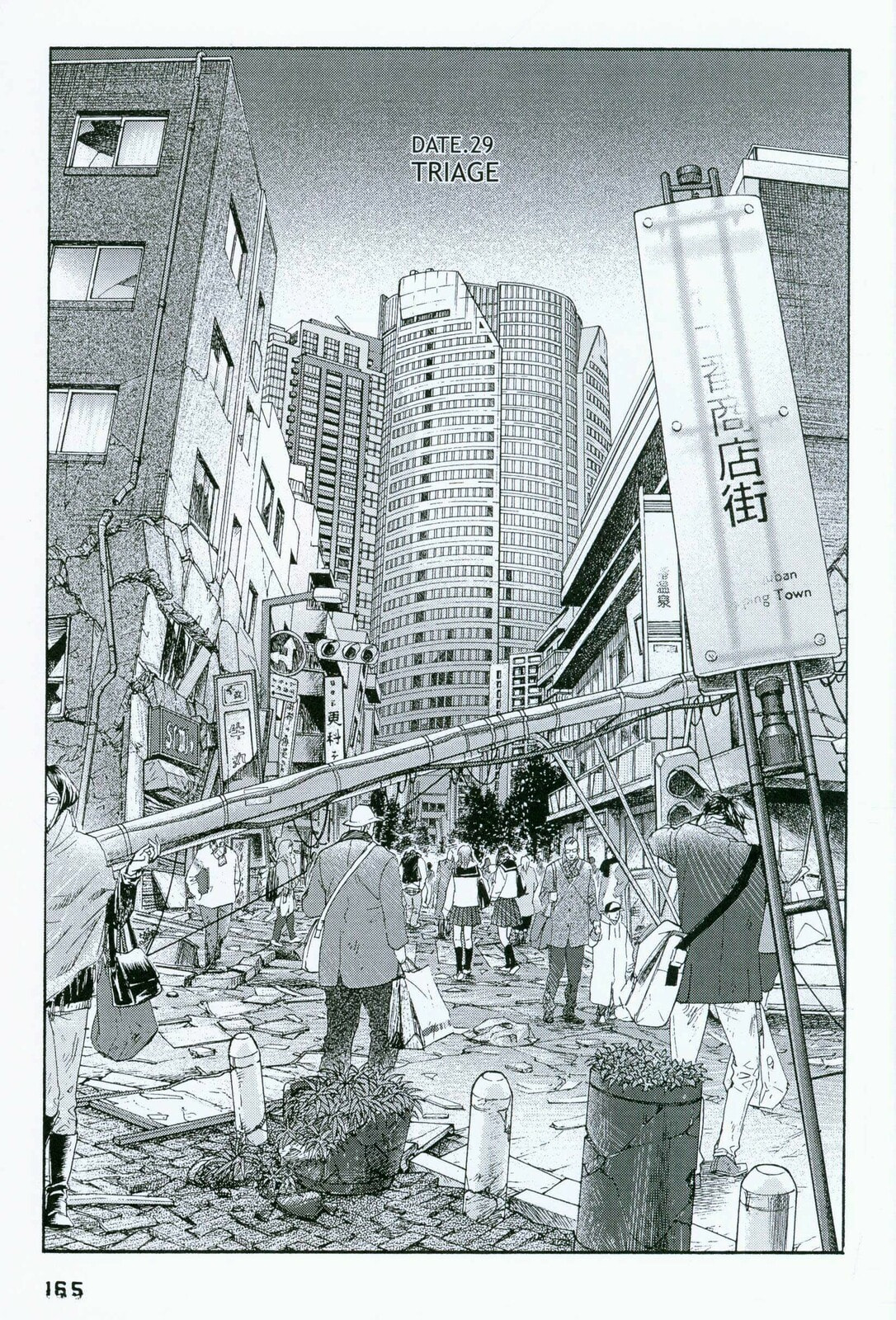 Read 51 Ways to Save Her ES Manga Online