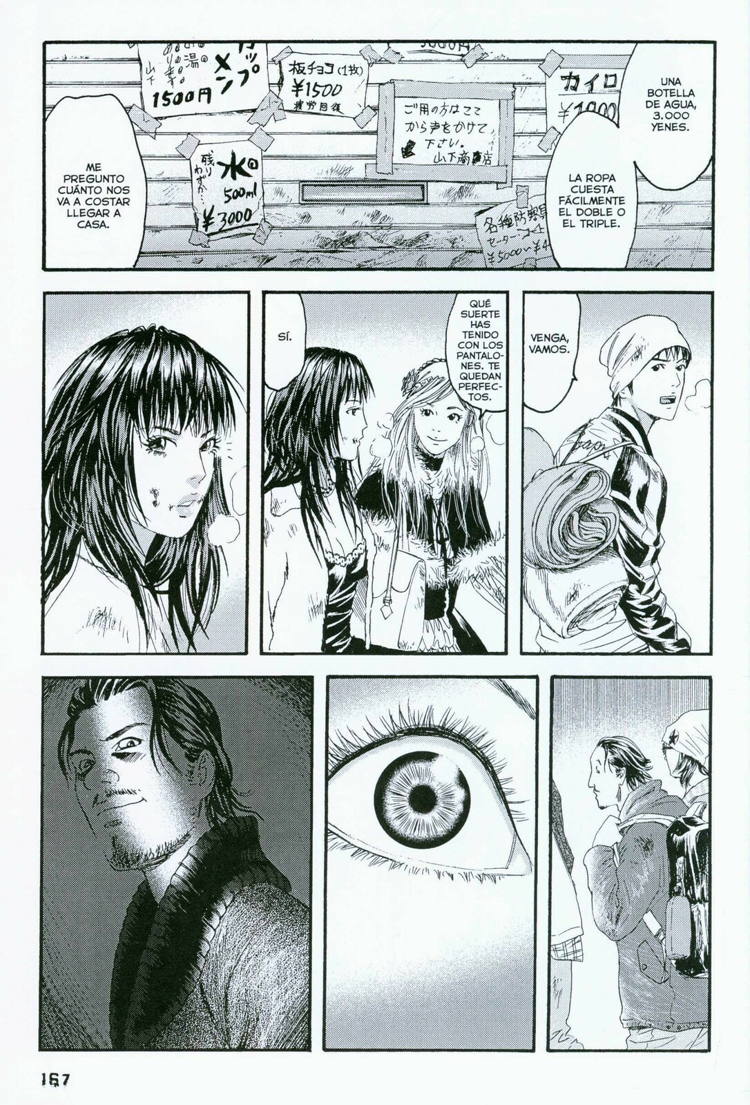 Read 51 Ways to Save Her ES Manga Online