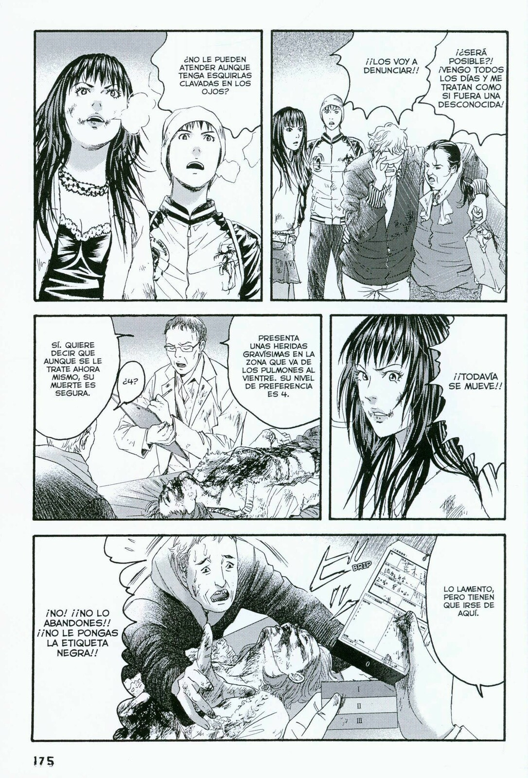 Read 51 Ways to Save Her ES Manga Online