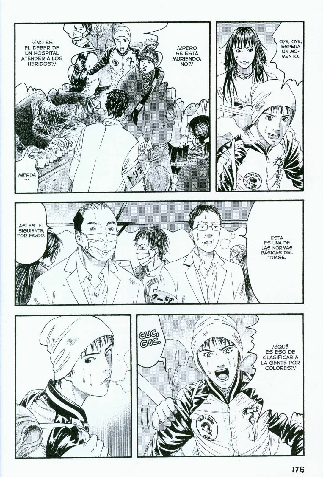 Read 51 Ways to Save Her ES Manga Online