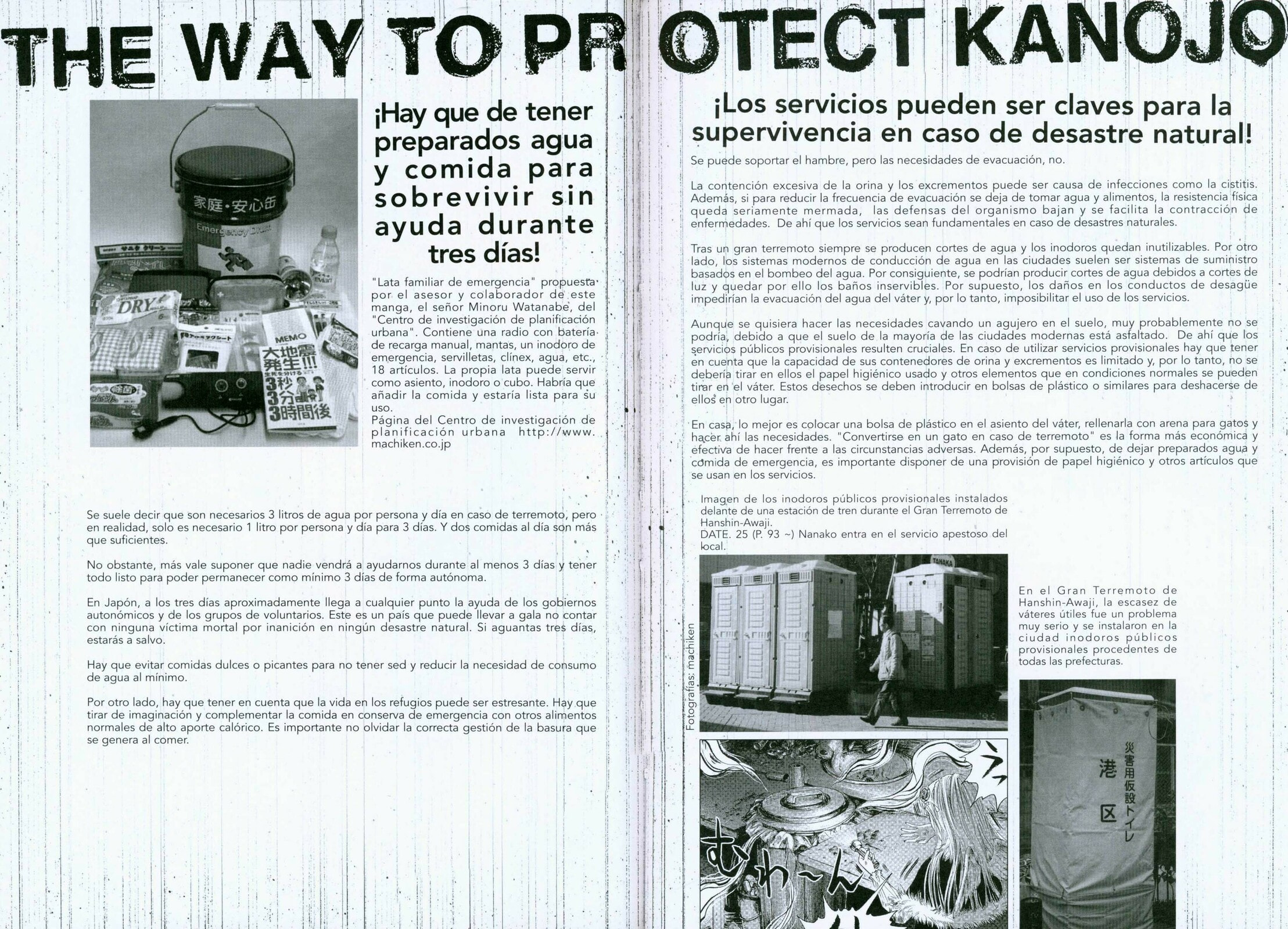 Read 51 Ways to Save Her ES Manga Online