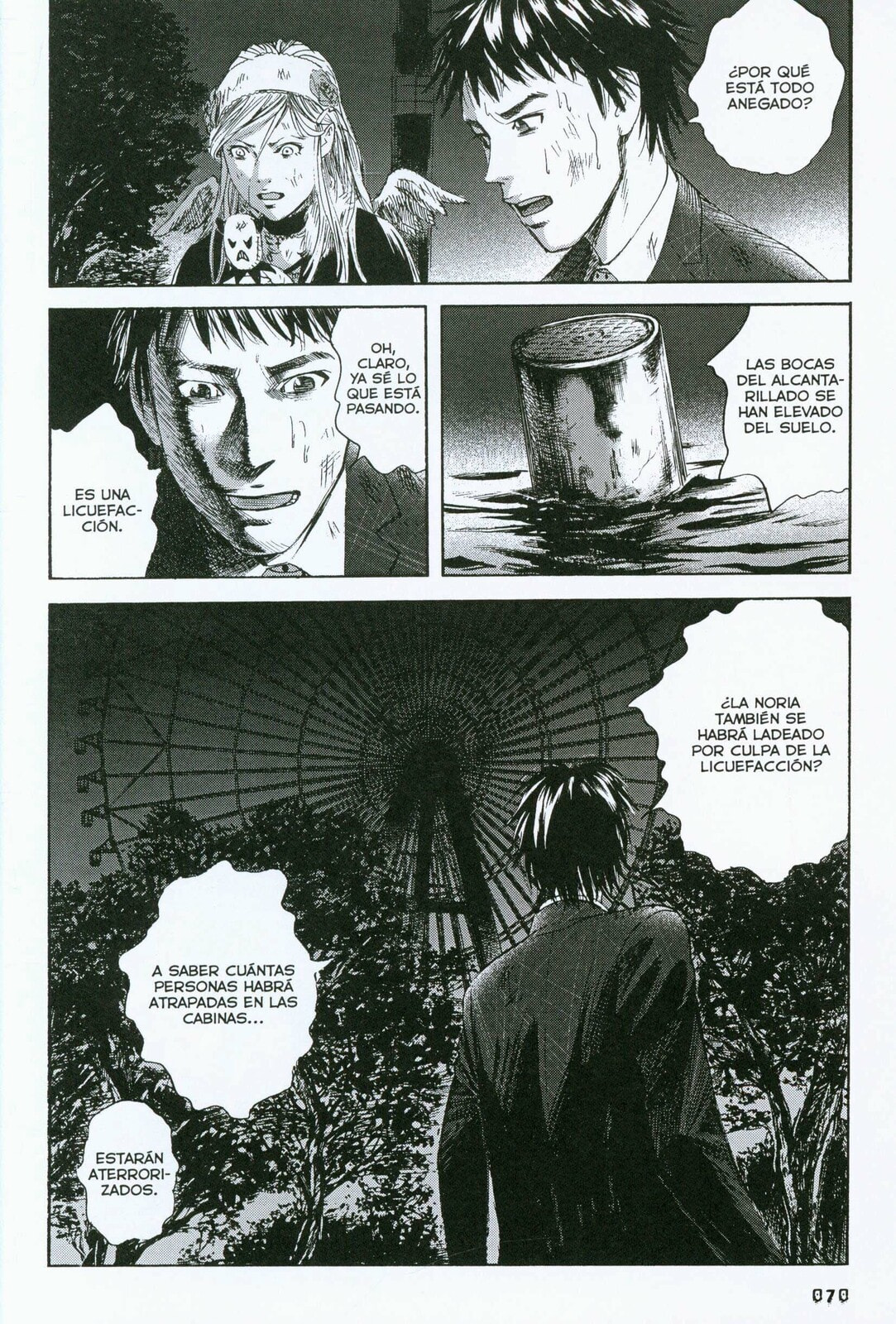 Read 51 Ways to Save Her ES Manga Online