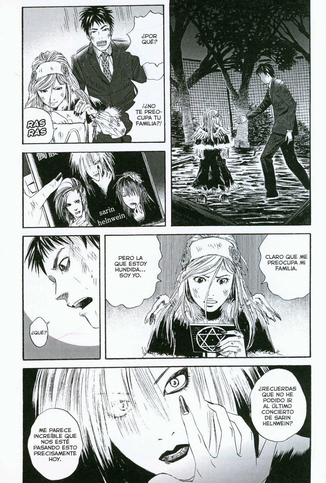 Read 51 Ways to Save Her ES Manga Online