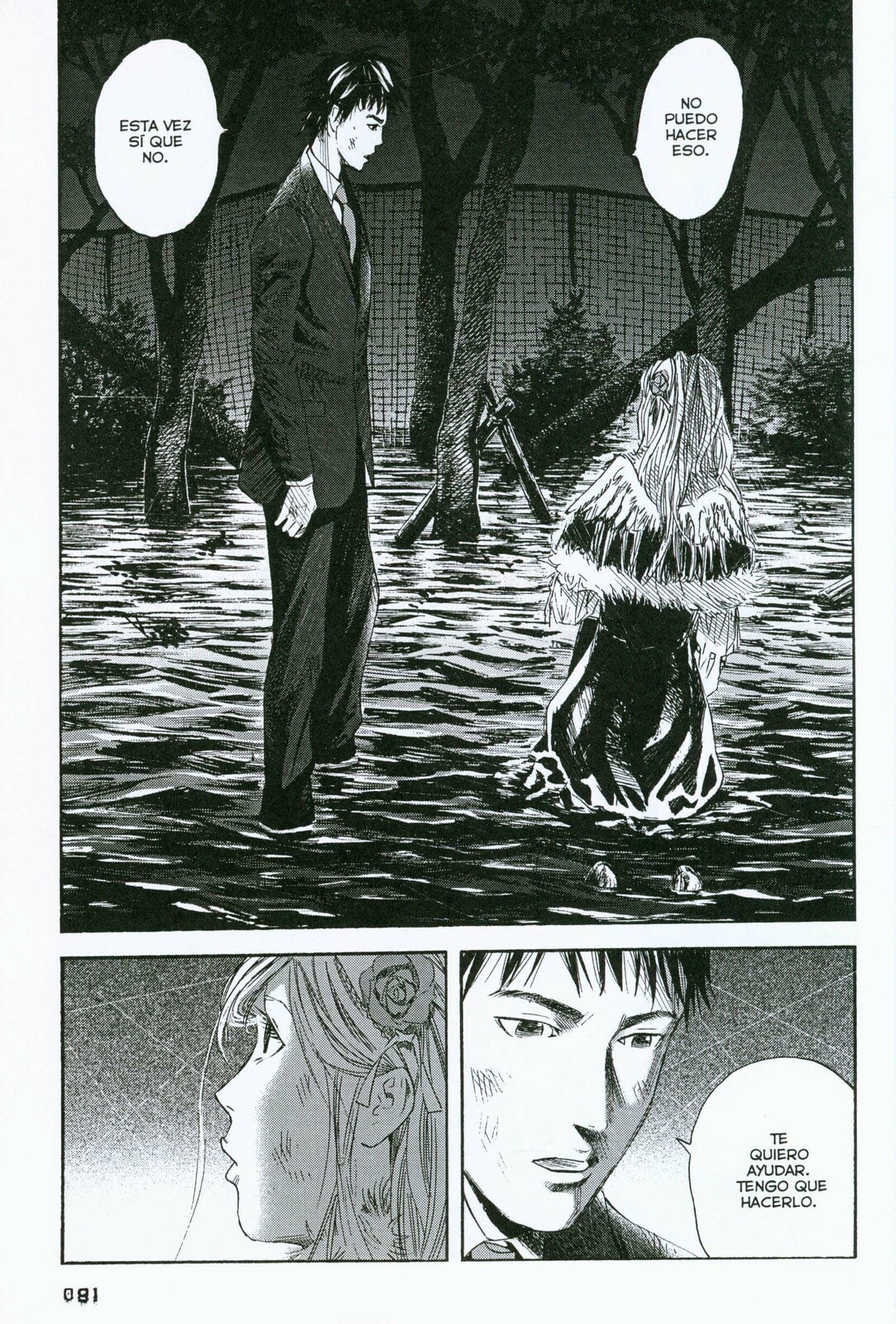 Read 51 Ways to Save Her ES Manga Online