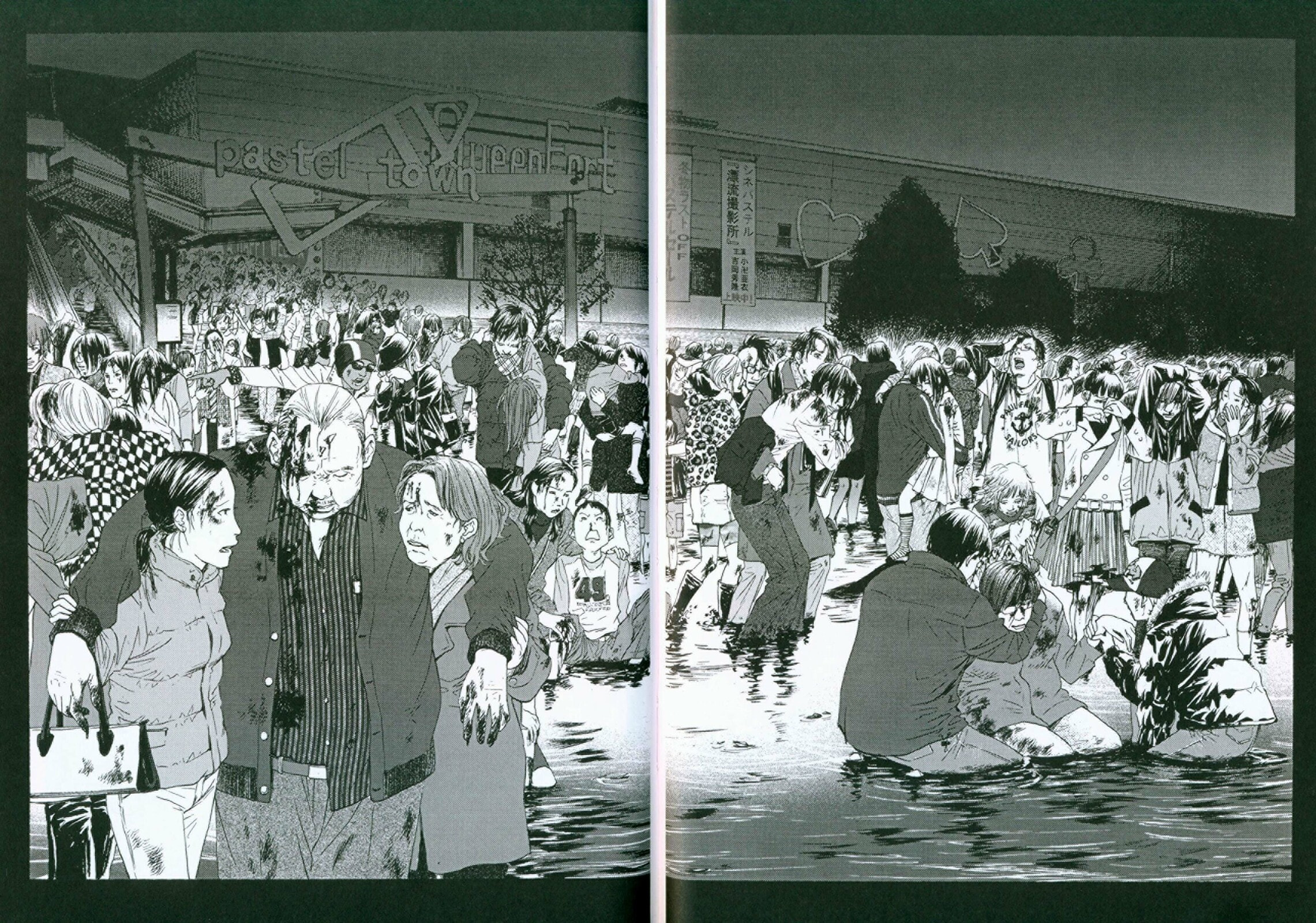 Read 51 Ways to Save Her ES Manga Online