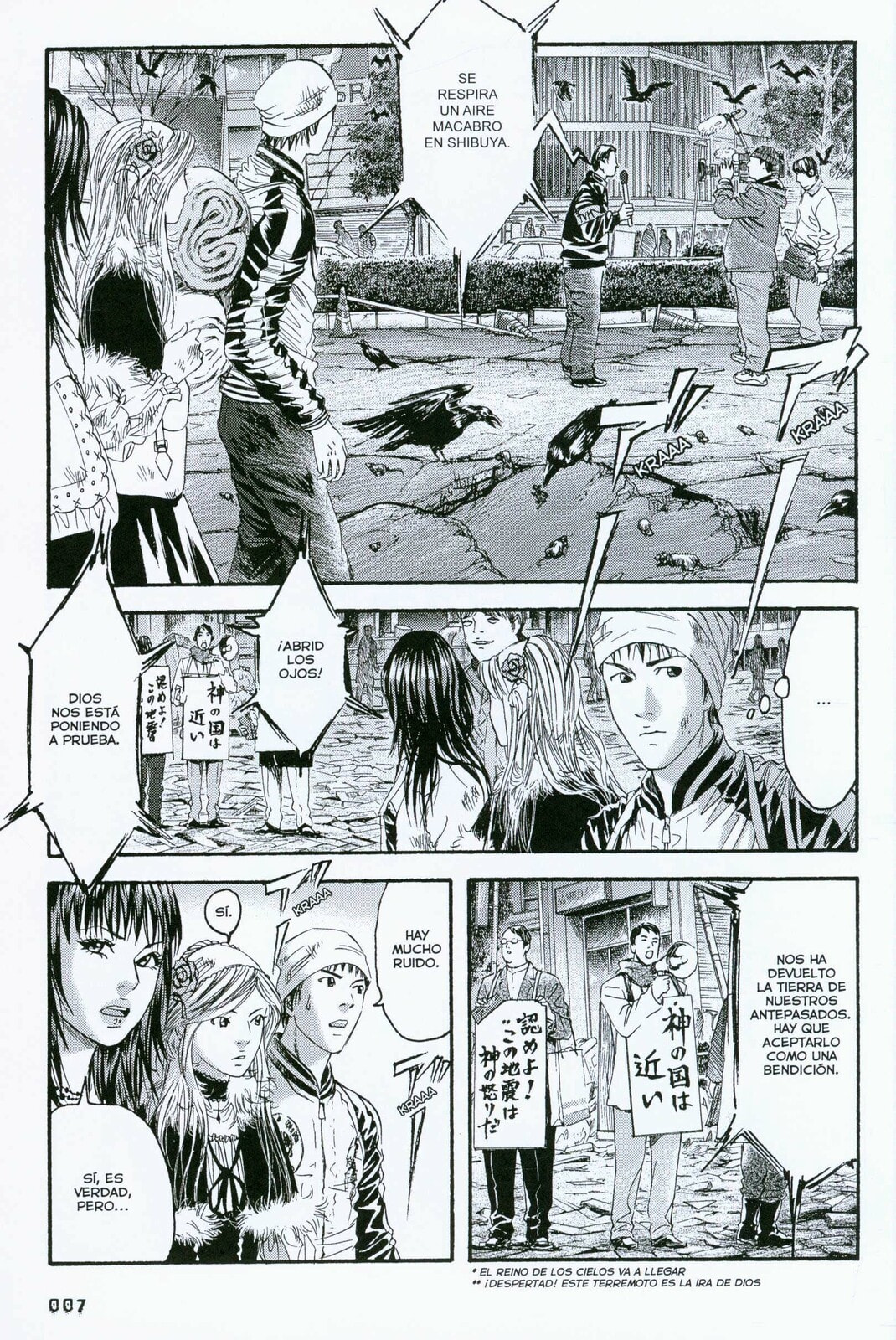 Read 51 Ways to Save Her ES Manga Online