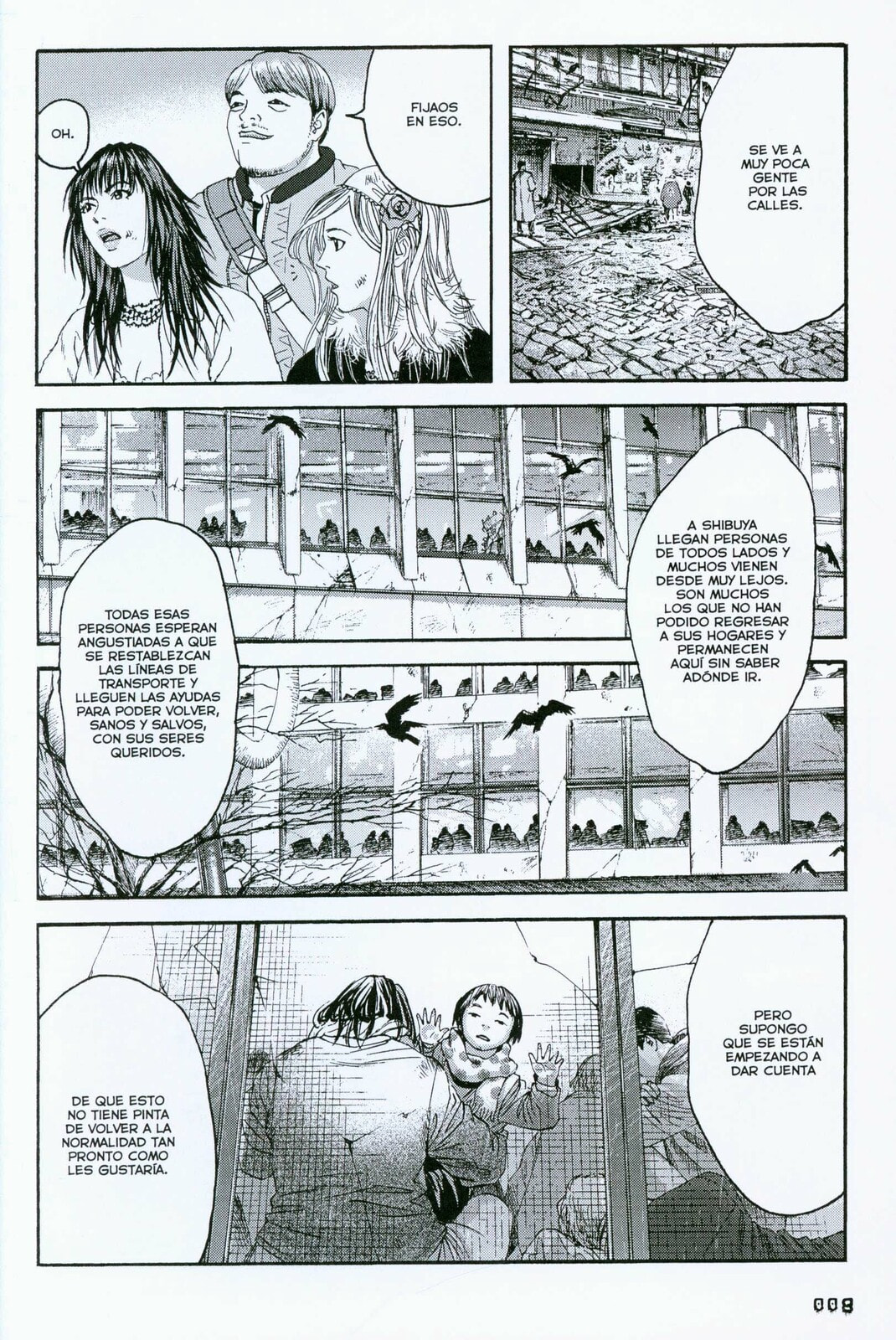 Read 51 Ways to Save Her ES Manga Online