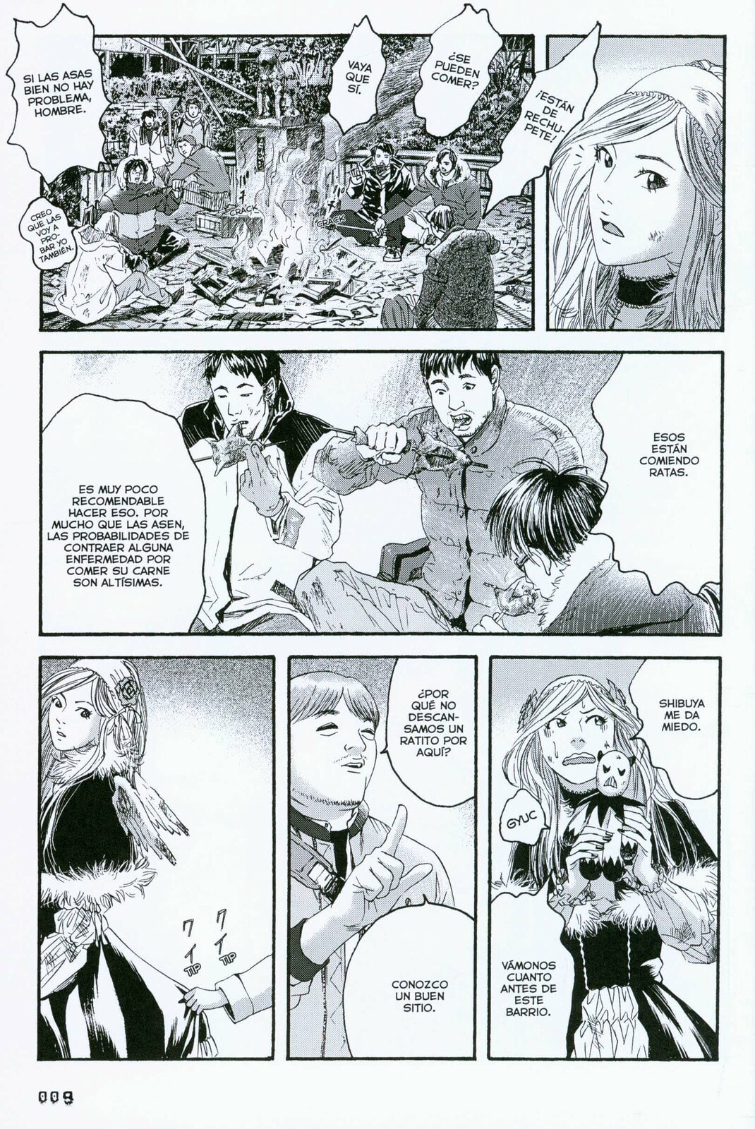 Read 51 Ways to Save Her ES Manga Online