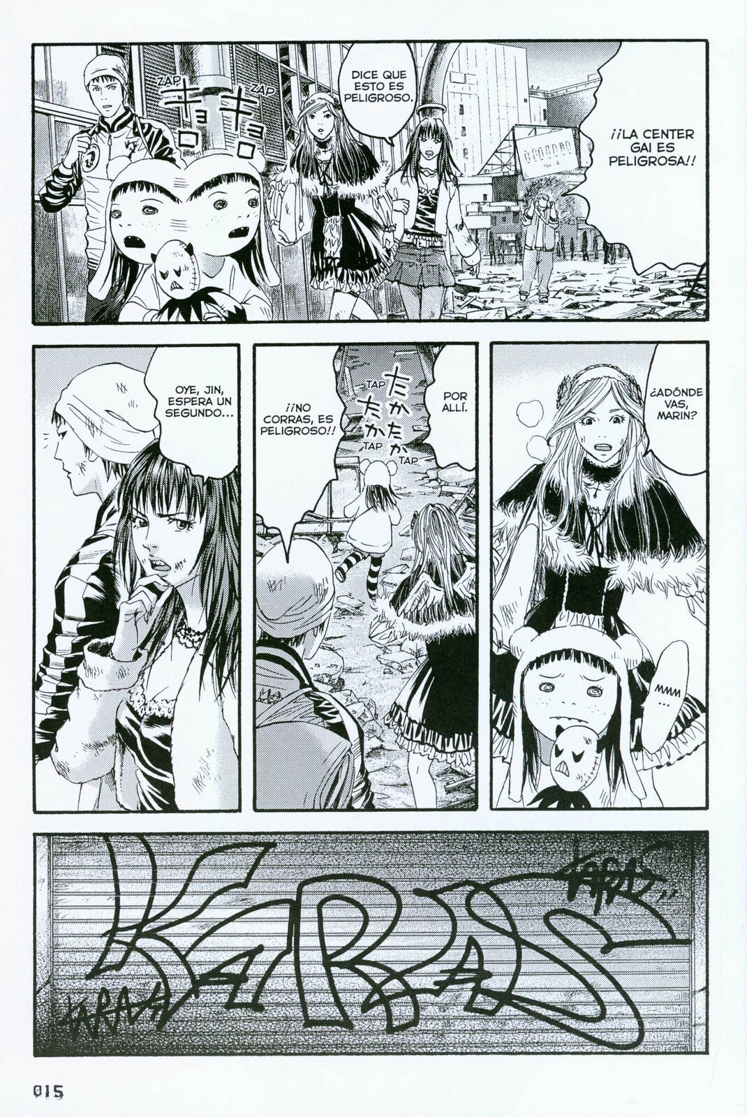 Read 51 Ways to Save Her ES Manga Online