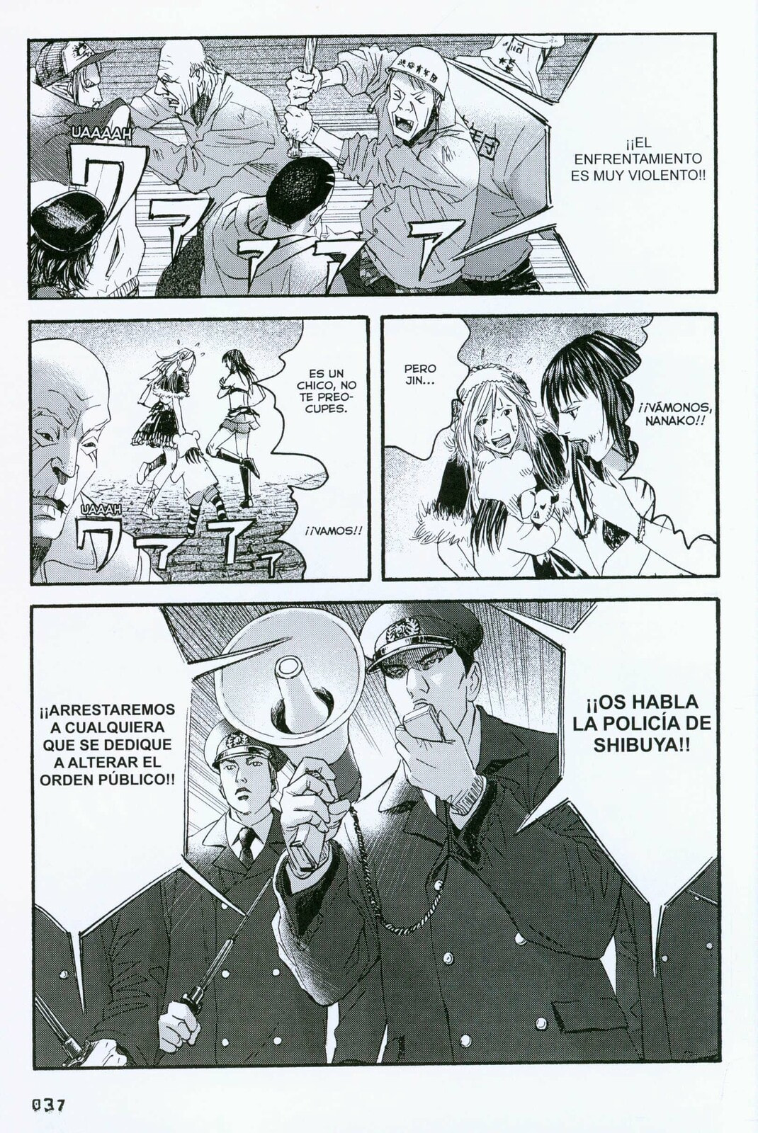 Read 51 Ways to Save Her ES Manga Online