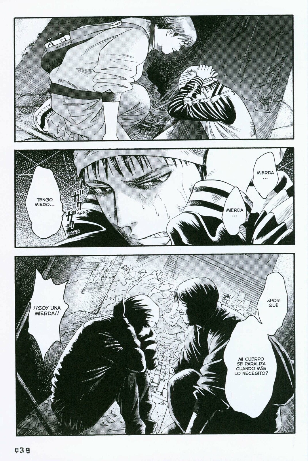 Read 51 Ways to Save Her ES Manga Online