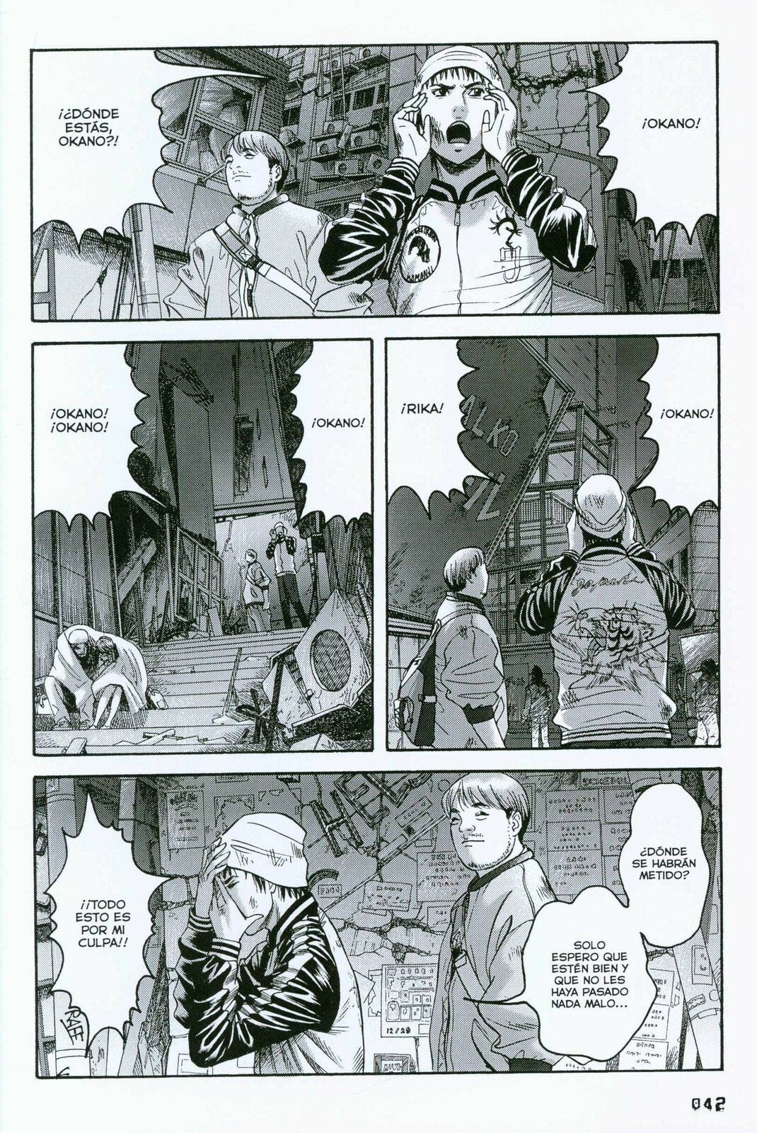 Read 51 Ways to Save Her ES Manga Online