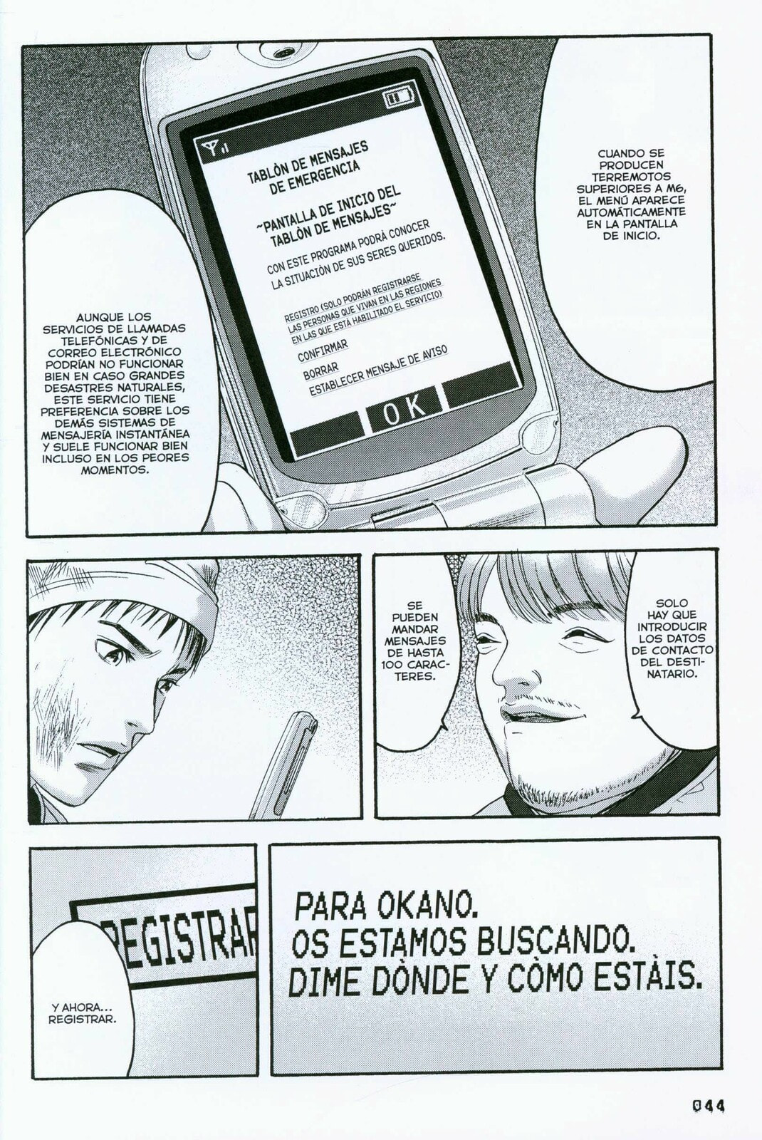 Read 51 Ways to Save Her ES Manga Online