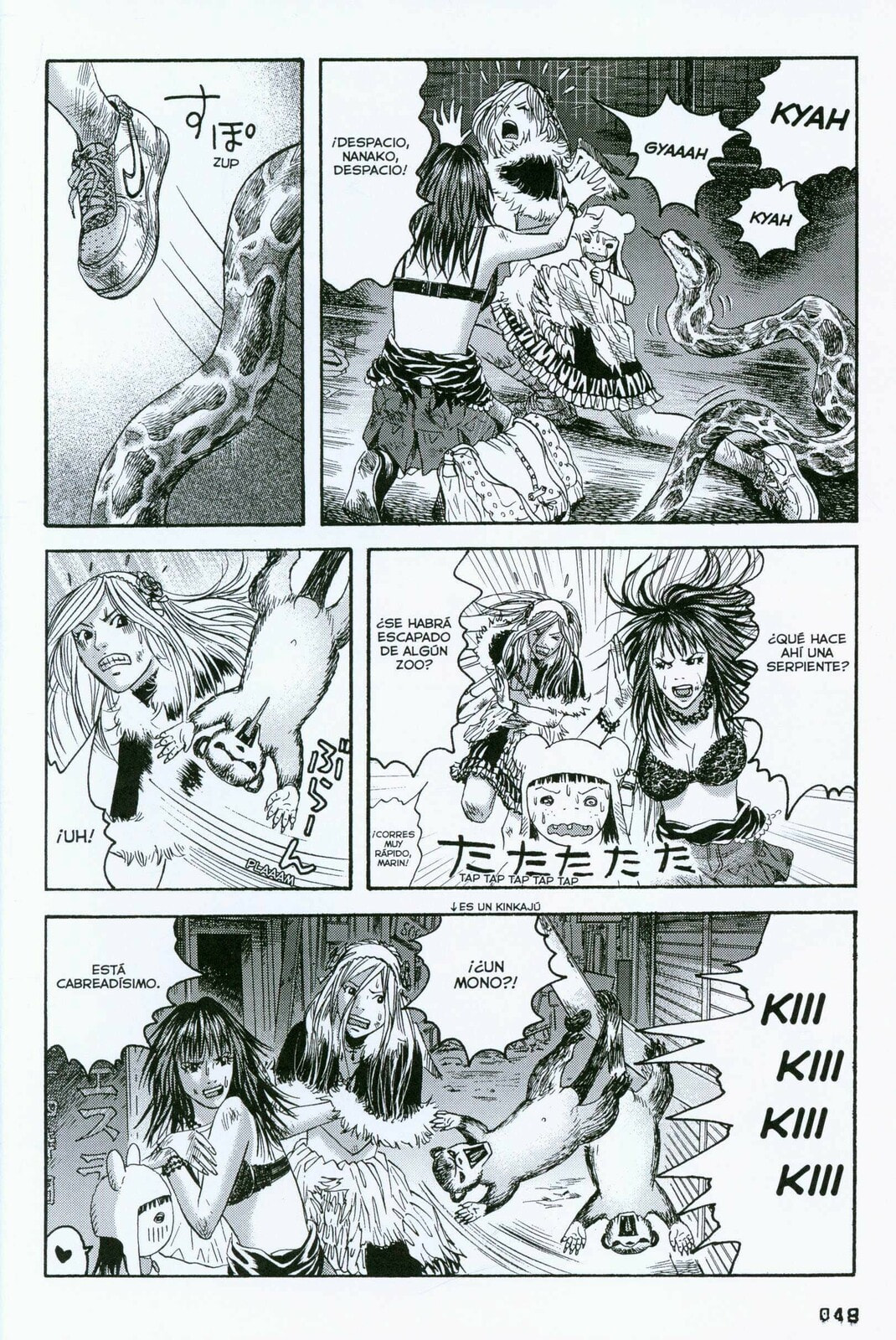 Read 51 Ways to Save Her ES Manga Online