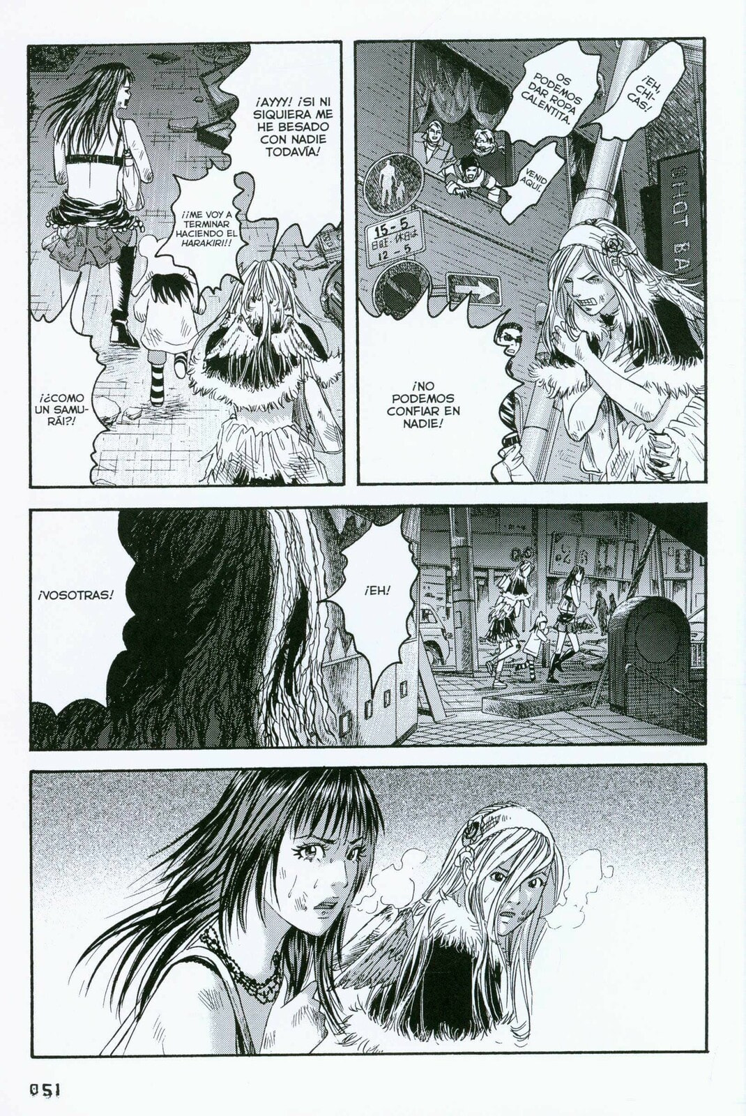 Read 51 Ways to Save Her ES Manga Online