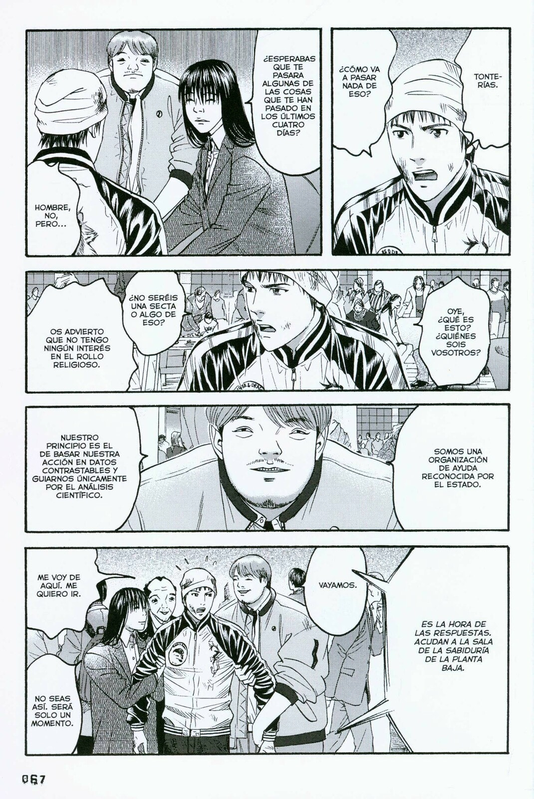 Read 51 Ways to Save Her ES Manga Online