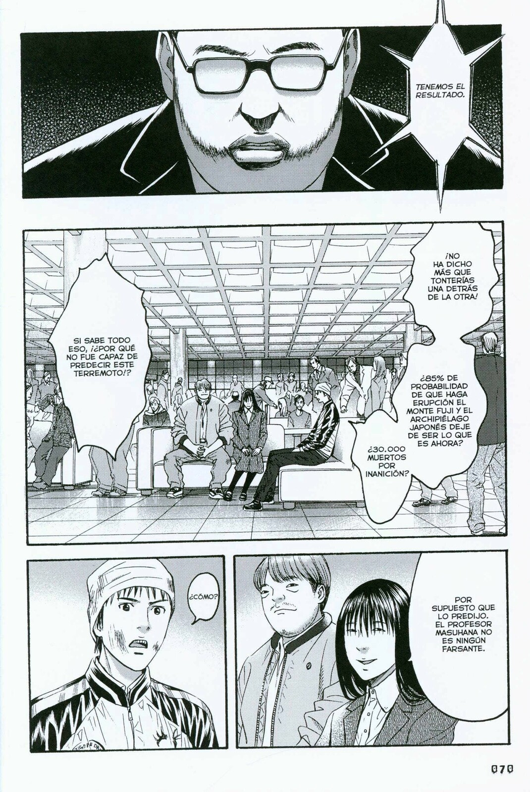 Read 51 Ways to Save Her ES Manga Online