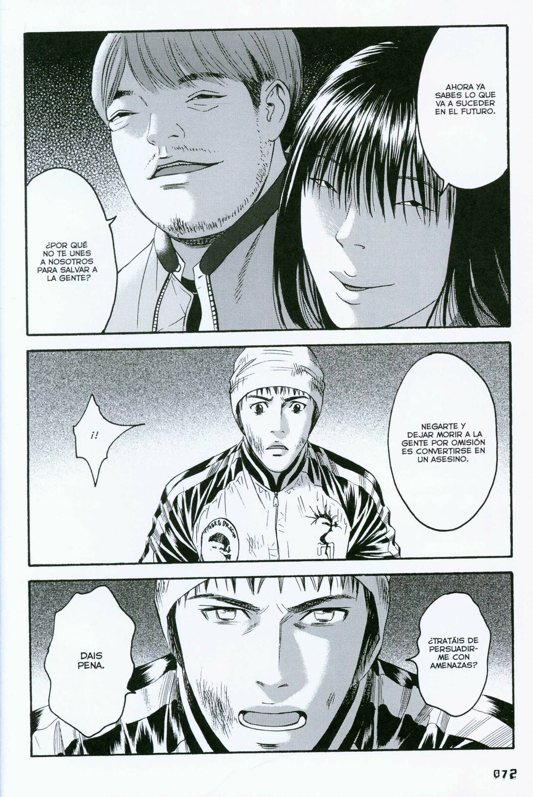 Read 51 Ways to Save Her ES Manga Online