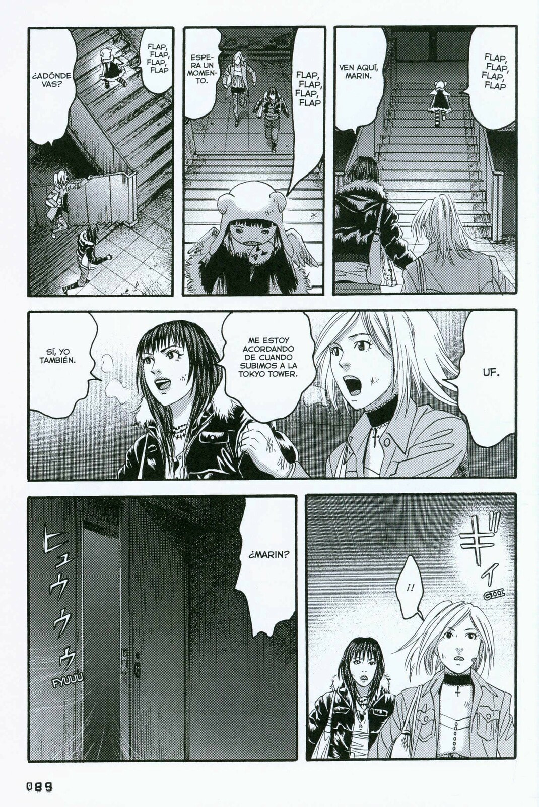 Read 51 Ways to Save Her ES Manga Online