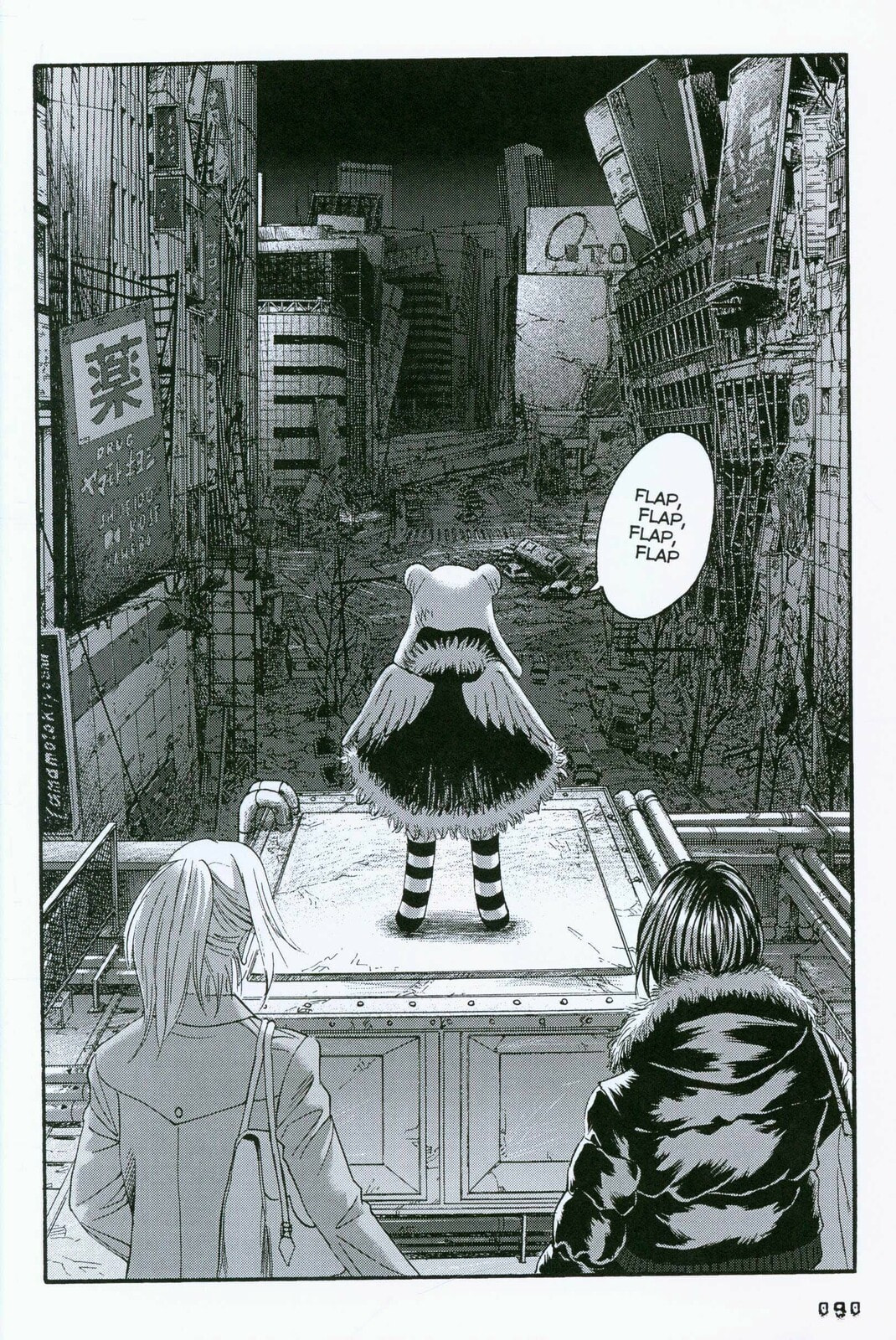 Read 51 Ways to Save Her ES Manga Online