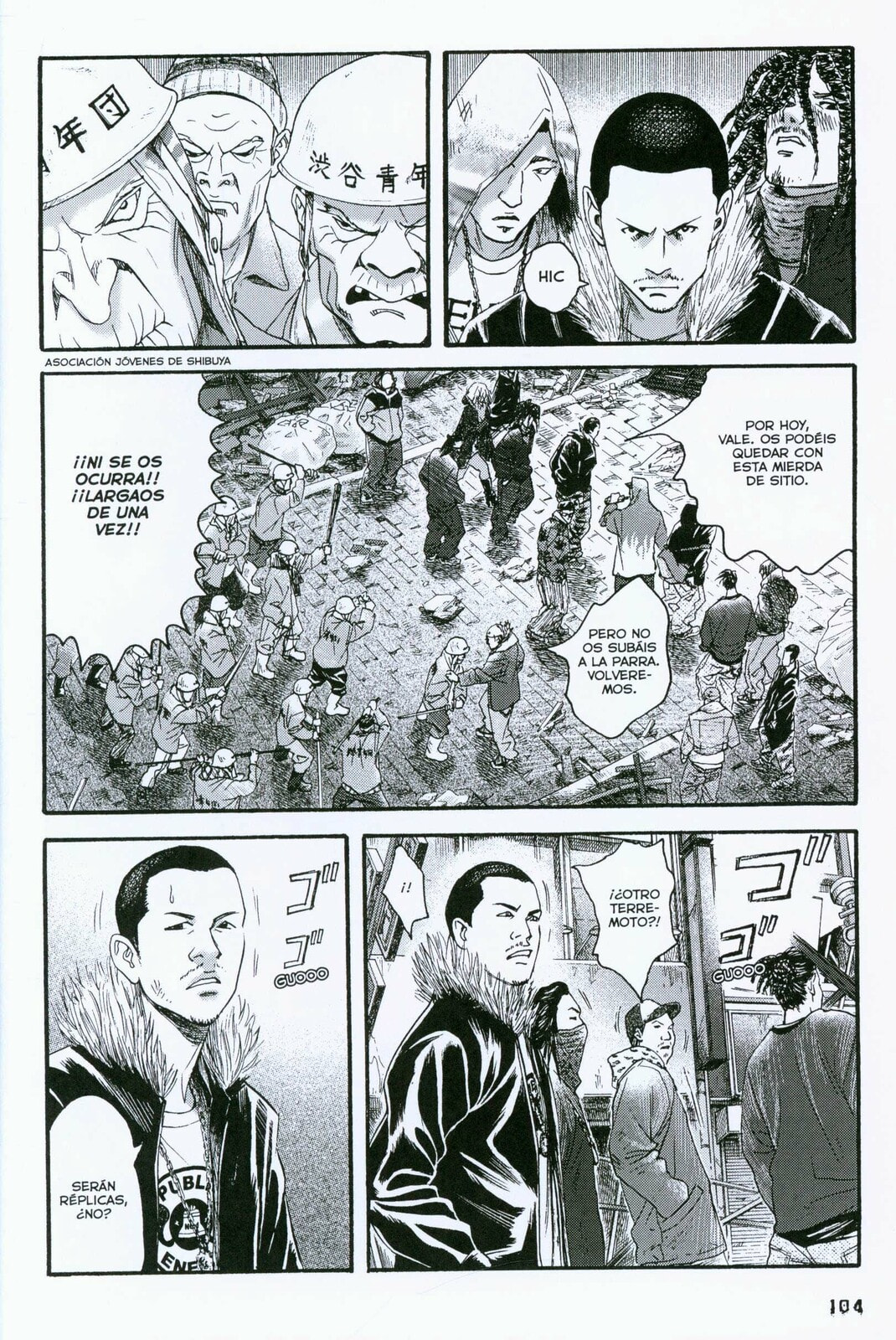 Read 51 Ways to Save Her ES Manga Online