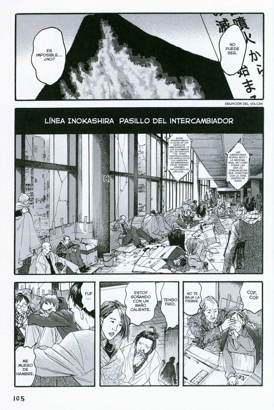 Read 51 Ways to Save Her ES Manga Online