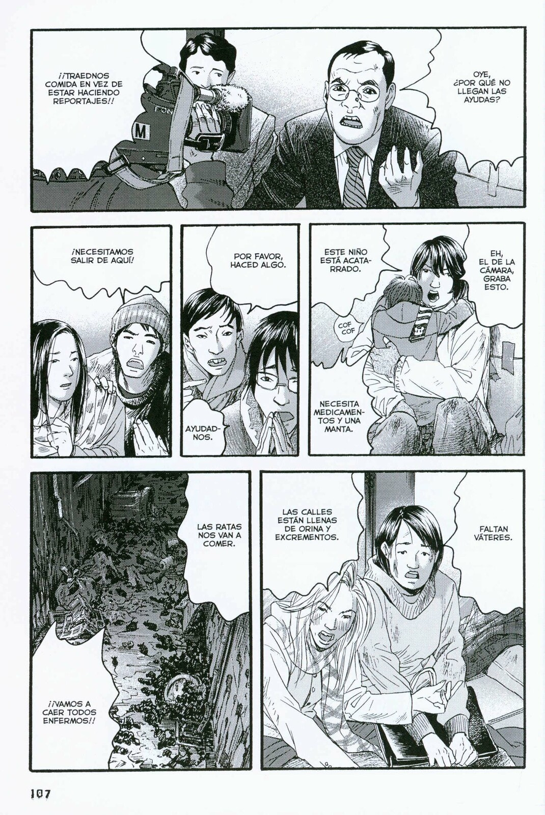 Read 51 Ways to Save Her ES Manga Online